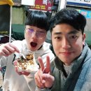 뜨란채약국 이미지