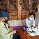 금강당한약국 이미지