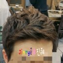 진례미용실 이미지