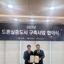 (주)제론셀베인 이미지