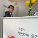 언더더씨전주점