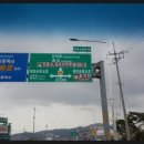 정이 넘치는 펜션 이미지