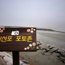 중앙교회 앞(대공원길) 이미지