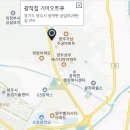 박달점 기아오토큐 이미지