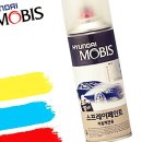 G모비스 이미지