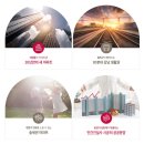 분당-341 이미지