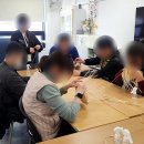 라탄공예 | 부산라탄공예출강후기