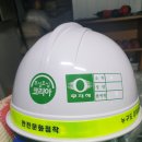 계성주식회사 이미지