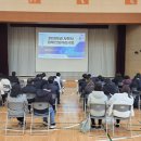 사천시장애인국민체육센터 이미지