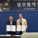 인천광역시시각장애인복지관 이미지