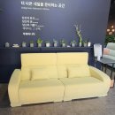 시흥-시흥-시흥-034 | [예쁜 소파] 시흥 은계지구 아파트 은행동 은계 파크 자이 아파트 25평 거실 패브릭 소파 배송 후기