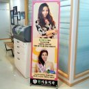 원서울치과기공소 | 가산디지털단지역치과 과잉진료 NO!