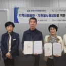 의창노인종합복지관 이미지