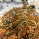 다인아구찜 이미지