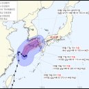 중국 쓰촤성 지진 6.0규모, 태풍 찬투 실시간경로.jpg 이미지