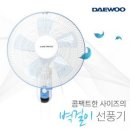 대우 어플라이언스 [대우] 벽걸이 일반 선풍기 DWF-RW316A(40CM,저소음 강력모터) 이미지