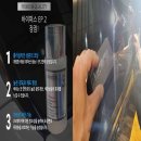 제이엠팩토리 네이버블로그