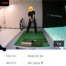 feel 스크린골프 이미지