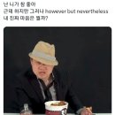 올크린뱅크 | 수부지의 안 끈적이고 유분감 없는 선크림을 찾아서...