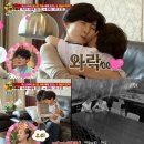 설수현 카카오 검색결과