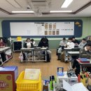 경제금융교실 | #66. 초등경제금융교실(65)_방학나라, 연말 파티로 2025학년도 1년의 여정을 마무리하다!