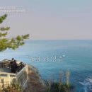 양지치즈조개구이