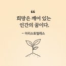 지혜문구슈퍼