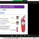 보성민박 이미지