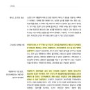 유진트레이드