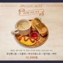 나무아래카페