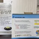 경희단비한의원 이미지