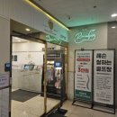 여의도골프아카데미 | 여의도골프연습장 찾는다면 레인보우1872 골프아카데미 서여의도점 레슨 후기