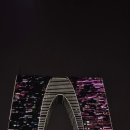 금용빌딩 이미지