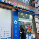 살맛나는온누리약국 이미지