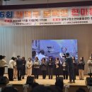 대덕구청장 표창장을 받았어요~ 이미지