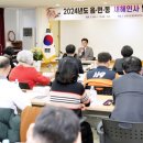 오포2동-19 이미지