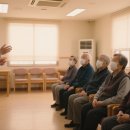 롯데캐슬여자경로당 이미지