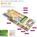 전주온빛초등학교 이미지