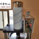 명신건강원