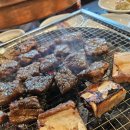 숯불갈비 - 완주군 은하길 50 | 숯불갈비