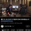 만약 그냥 만약에 말야