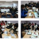 이레종합물류 | 상명대 제1기 A반 6시그마 프로젝트 GB 과정 후기_한국커리어개발원