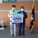 신흥토건 충청탑뉴스