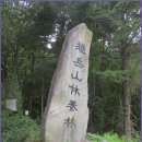 용암마을회관 이미지