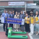 우원중공업(주)