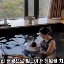 호텔엔와이70