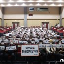 다송권역 뉴스1