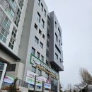 금곡양정행정복지센터 6층 | 포럼 2024 제5대·6대 회장 이취임식···취약계층 청소년 장학금 200만원 남양주시복지재단 통해 전달