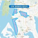 신평·장림일반산단, 노후거점산단 경쟁력강화사업지구 지정 이미지