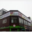 대정동 모다아울렛 이미지